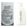 SUPER MiLD Gentle & Clean Green Field Fragrance Herbal Shampoo