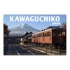 Fridge Magnet Japan Kawaguchiko Station