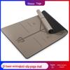 Thick Non-Slip Yoga and Dance Mat with Jump Rope