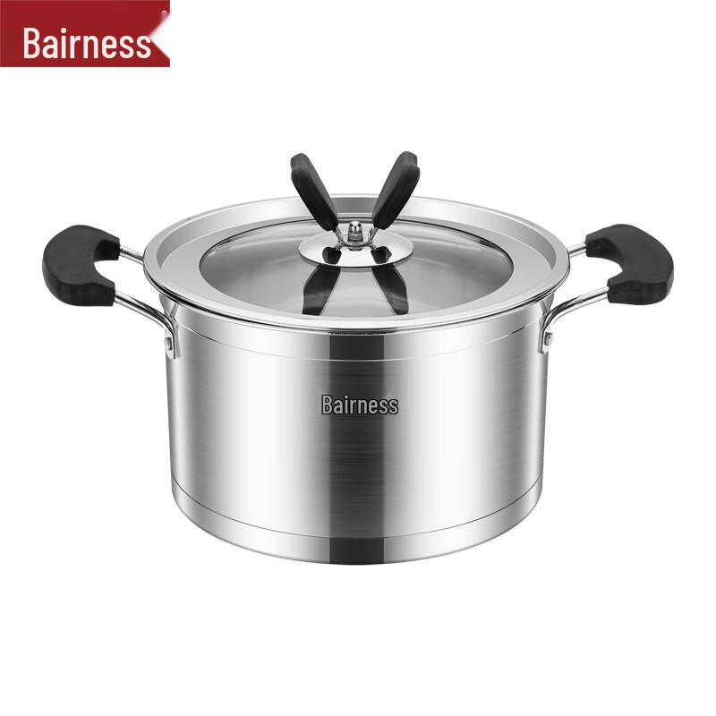 Bernice 20cm Stainless Steel Soup Pot