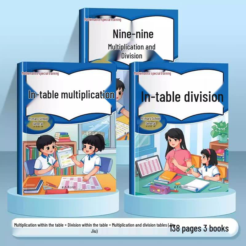 Elementary School Subject-Specific Practice & Test Prep Books