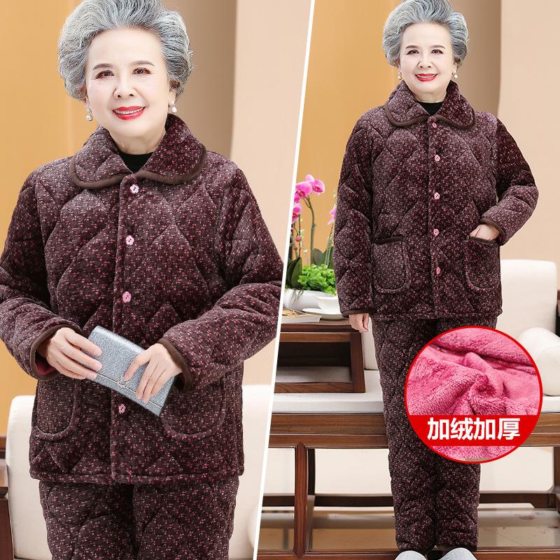 The elderly padded pajamas women's winter loungewear piled thickened padded jacket coral fleece warm suit