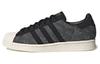 Superstar atmos x Superstar Originals 'Denim Pack - Grau' GW3470