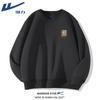 Warrior Heavyweight Cotton Crewneck Sweatshirt