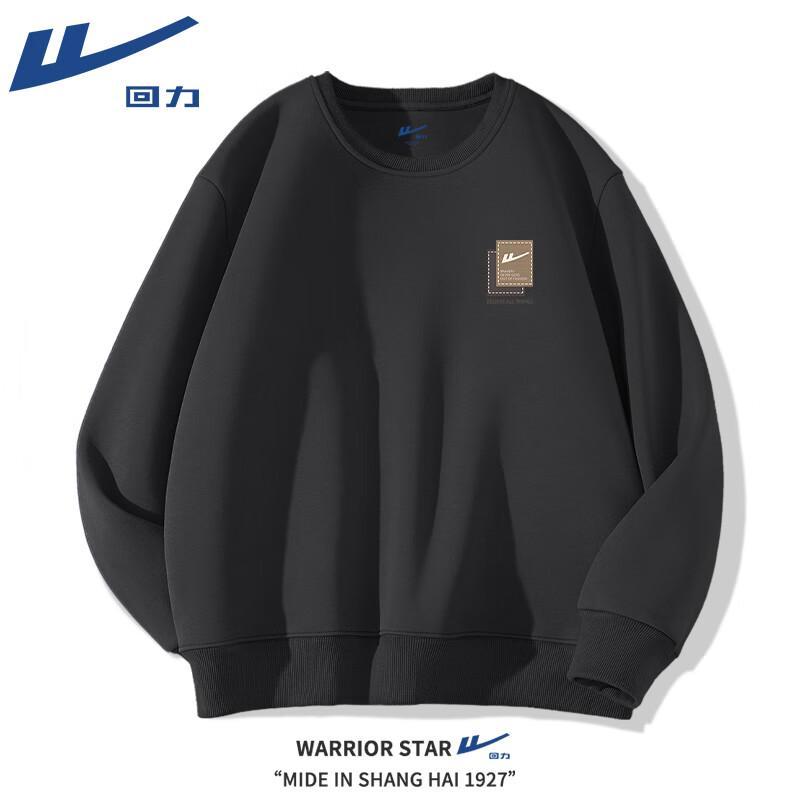 Warrior Heavyweight Cotton Crewneck Sweatshirt 3XL
