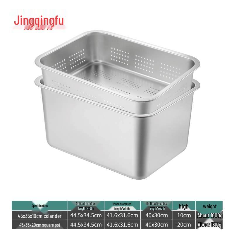 Jingqingfu 304 Stainless Steel Deep Perforated Drain Basin Set