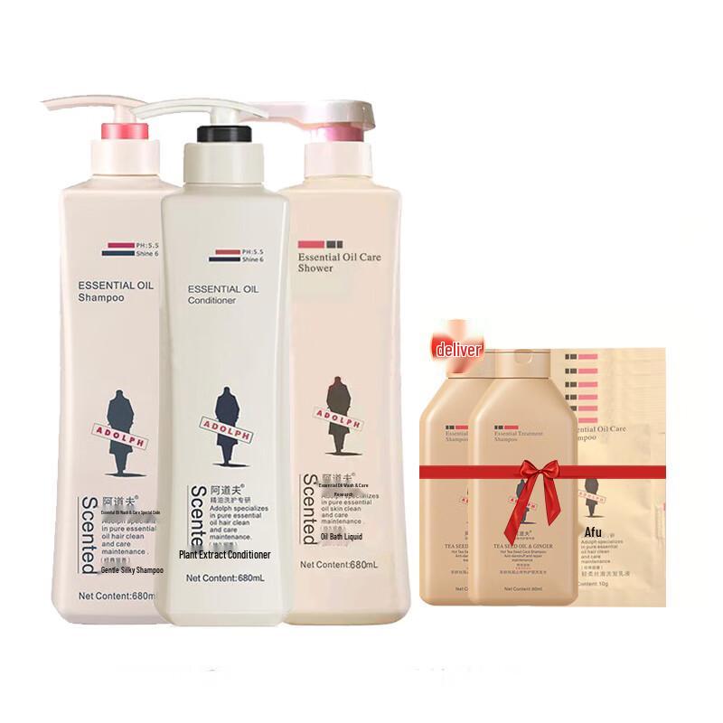 

Adolph Gentle Silky 3-Piece Hair & Body Wash Set