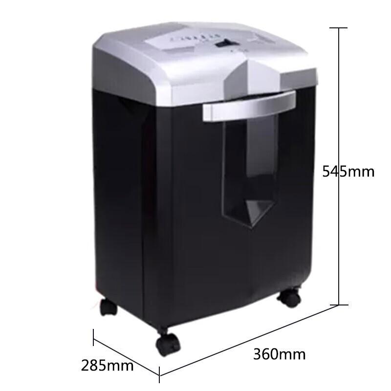 Bonsaii 629 High-Security P-5 Cross-Cut Shredder CN plug (adapter included)