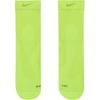 Nike Kids Socks Moderate IB6114-702