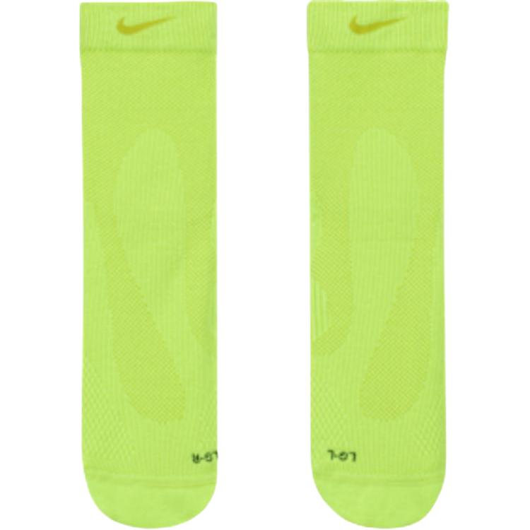 Nike Kids Socks Moderate IB6114-702