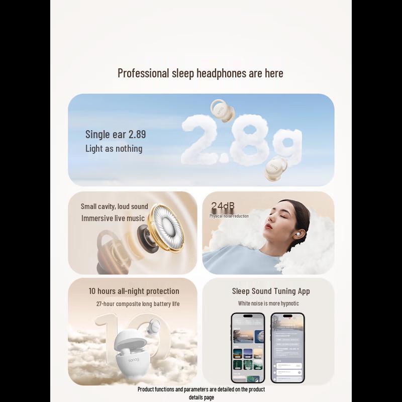 SANAG J20S Wireless Sleep Noise Cancelling Earbuds