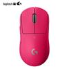 Logitech G PRO X SUPERLIGHT 2 Wireless Gaming Mouse