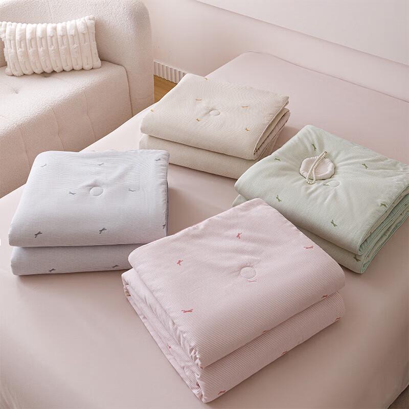 Heilan Home Soy Fiber Lightweight Summer Quilt