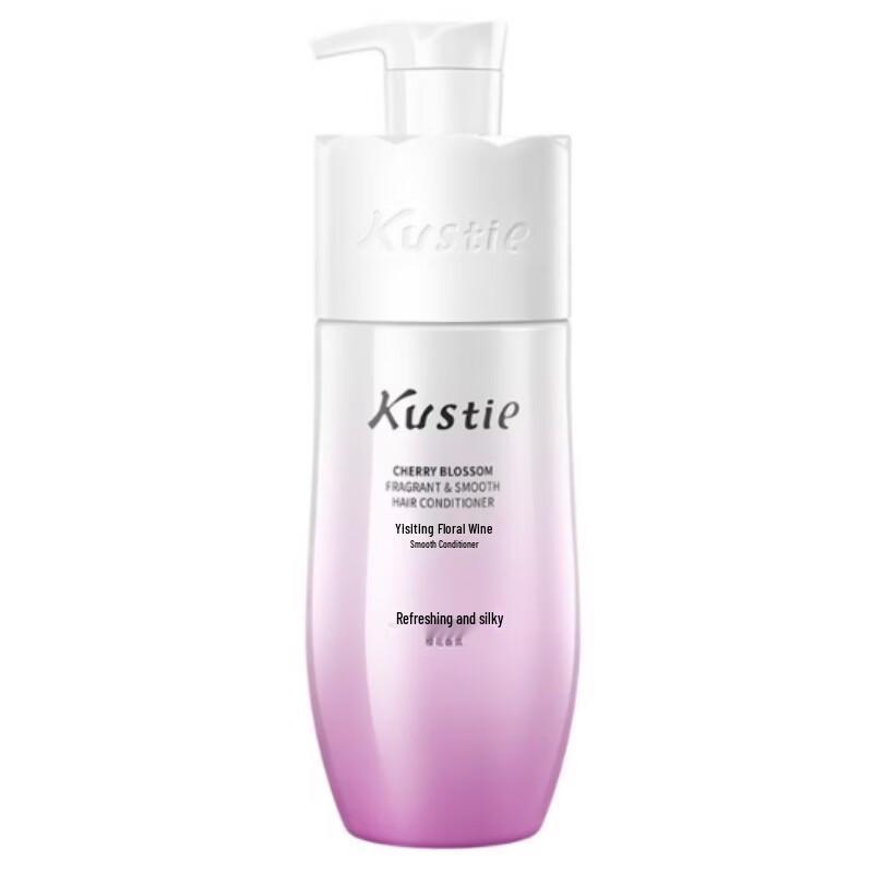 Kustie Chamomile Smooth & Silky Shampoo & Conditioner Set