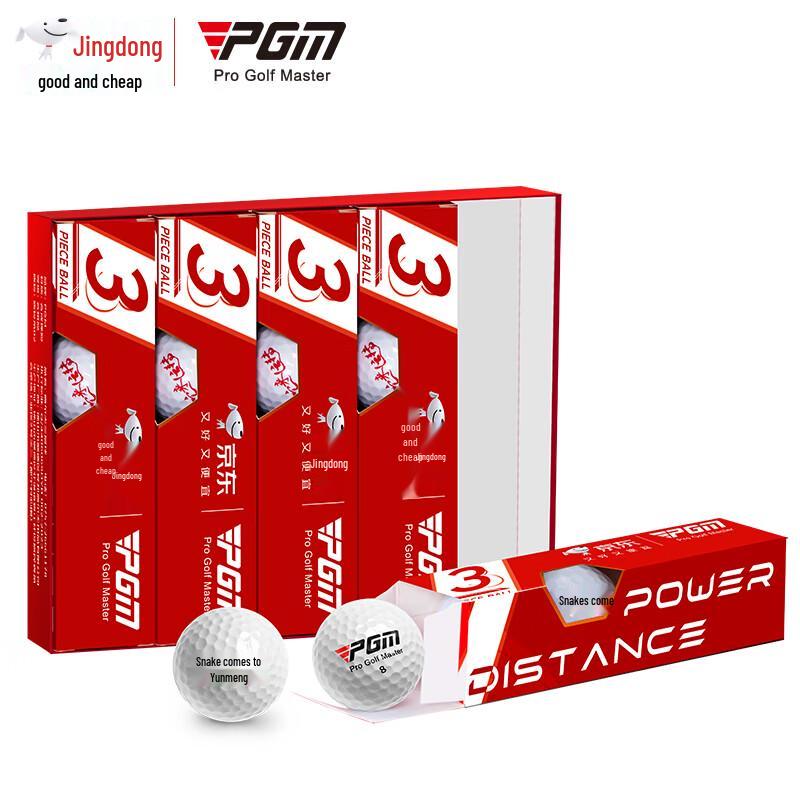 Pelotas de Golf PGM Edición Limitada Año del Dragón 2025 de 3 Capas (Paquete de 20)