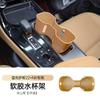 Do Lexus RX 350h/450h/500h2023-2025 /NX 2022-2025 Centralny panel sterowania samochodu Uchwyt na kubek Ogranicznik Pudełko do przechowywania Akcesoria do tuningu