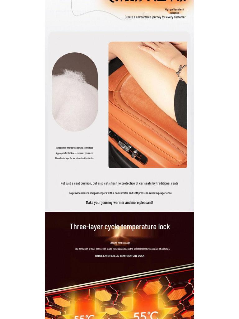 Winter Flannel Car Seat Cushions - Thick, Warm, Front & Rear Options