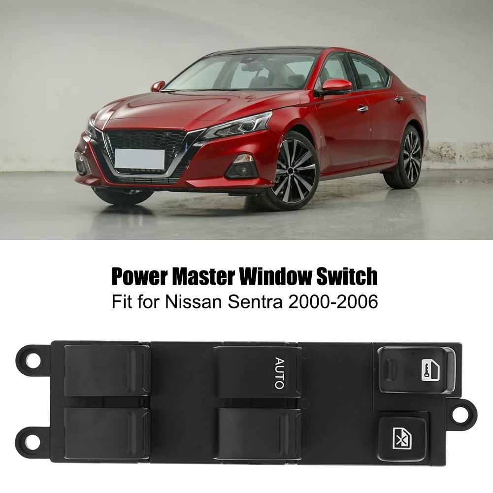 Electric Power Master Window Switch for Nissan Sentra 2000 2006 25401 5M000