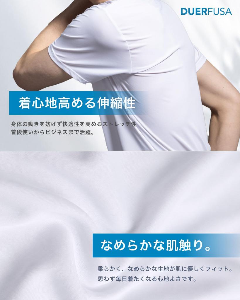 [Duerfusa] Men's Undershirt, Short Sleeve, White & Black, 3-Pack (White/V-neck Short Sleeve, L)