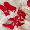 Red Sock Children's New Year Good Luck Socks, Cute Plush Animal Mid-calf Socks, Festive Bow-tie Pile-up Socks