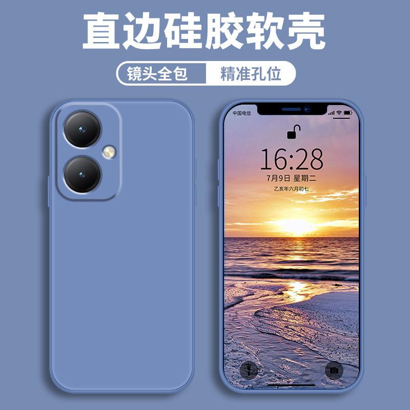 Applicable To Vivoy11m + Mobile Phone Case Protective Case, Liquid Soft Silicone All-inclusive Anti-drop Male and Female Shell