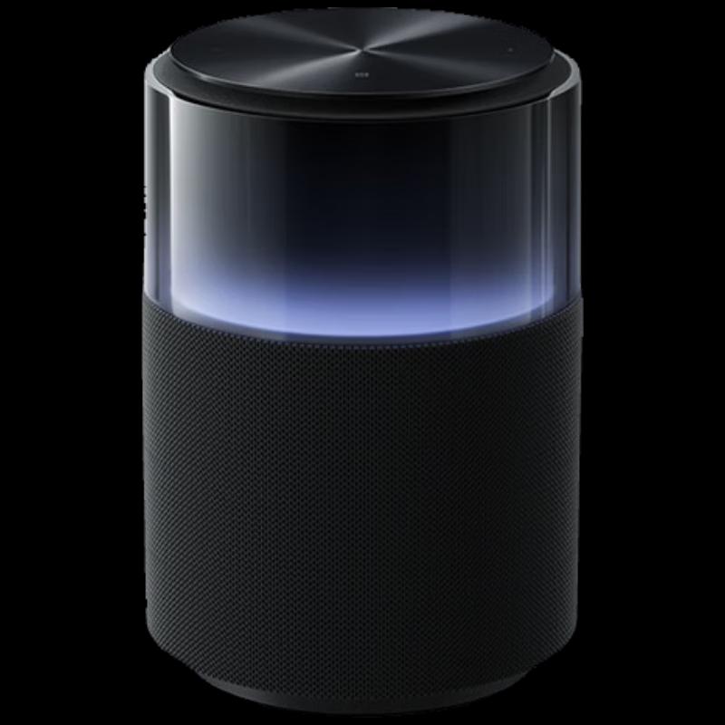 Xiaomi Sound Pro Smart Speaker