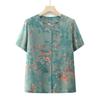 Women's New Chinese Style Printed Short Sleeve Top