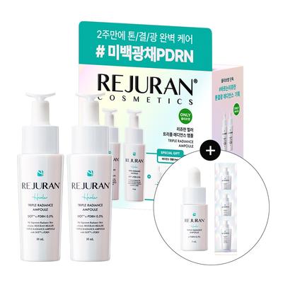 Rejuran [pdrn Éclaircissant Quantité Limitée] Rejuran Healer Ampoule Triple Éclat 10ml Double Plan +5ml+1ml 3