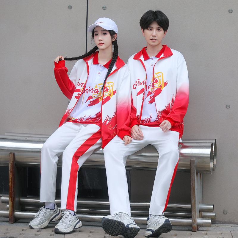 Patriotic School Choir Performance Uniform Set (3-piece) for Middle/High School Students