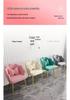 Nordic Petal Backrest Chair for Dining, Bedroom, or Vanity