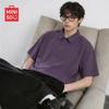 MINISO Men's Quick Dry Sun Protection Polo Shirt
