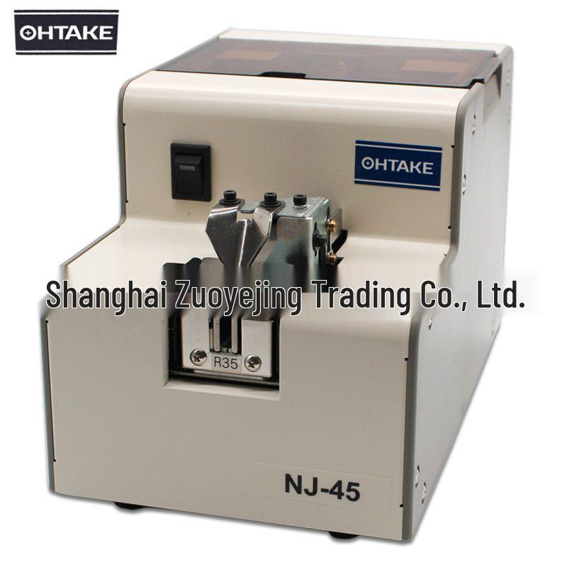 Original OHTAKE NJ-4535 Japanese Screw Feeder & Arranger