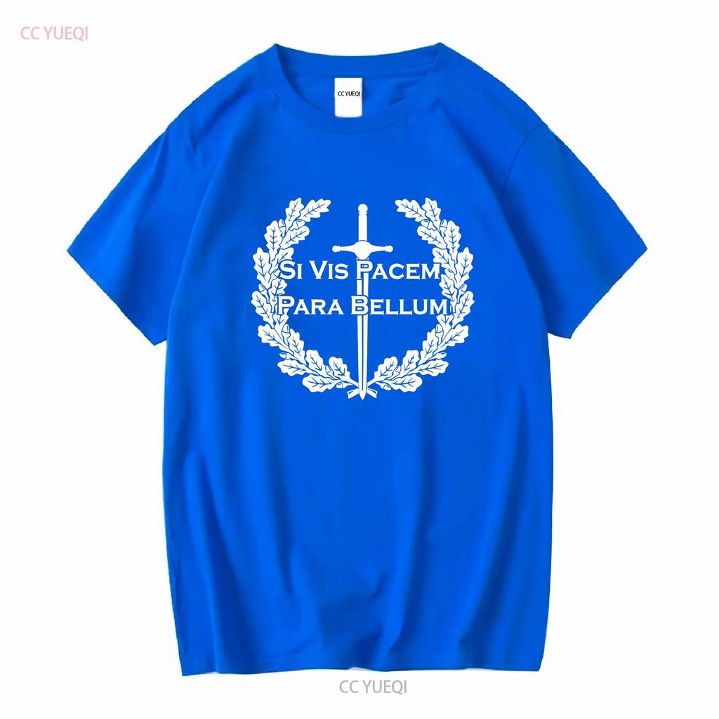 Si Vis Pacem Para Bellum Proverb Sword Oak Leaf Wreath If T Shirt 38365 Long or Short Sleeves Vintage Washed Graphic Stylish