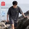 MINISO Men's Sun-Protective Ice Silk Short Sleeve T-Shirt
