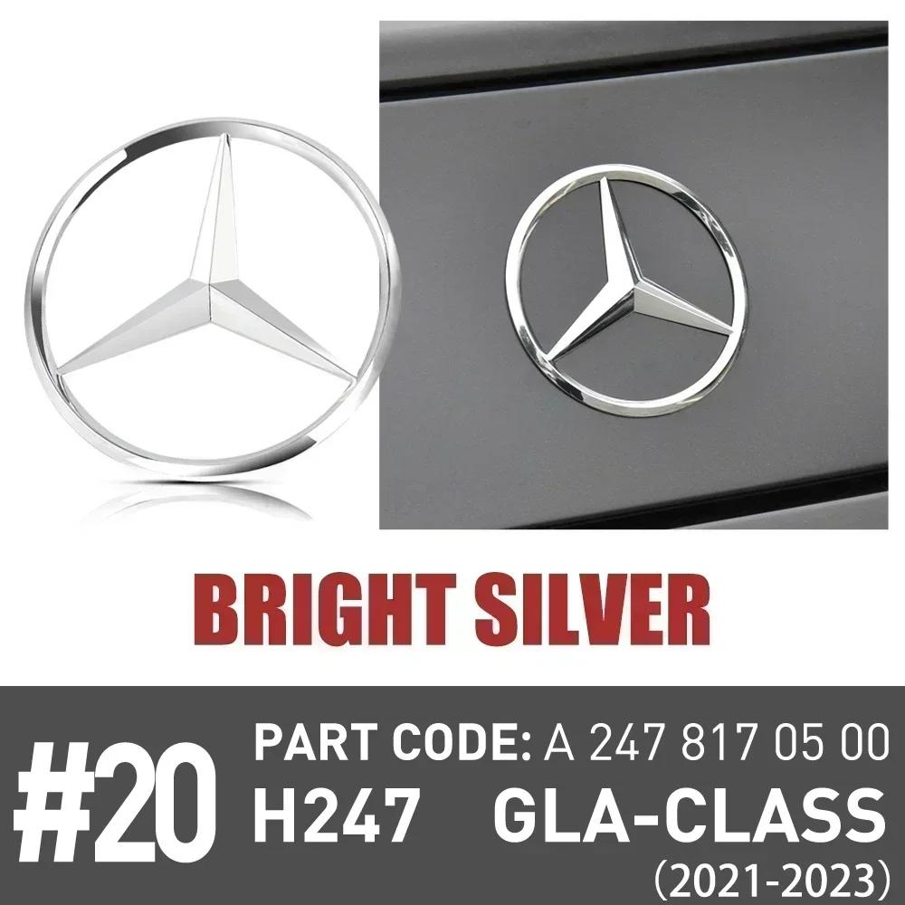 LXT3 ABS Car Original Tail Rear Trunk Star Badges Stickers For Mercedes Benz GLS SLK Class W218 2012-2018 GLA Class H247 2021-2023