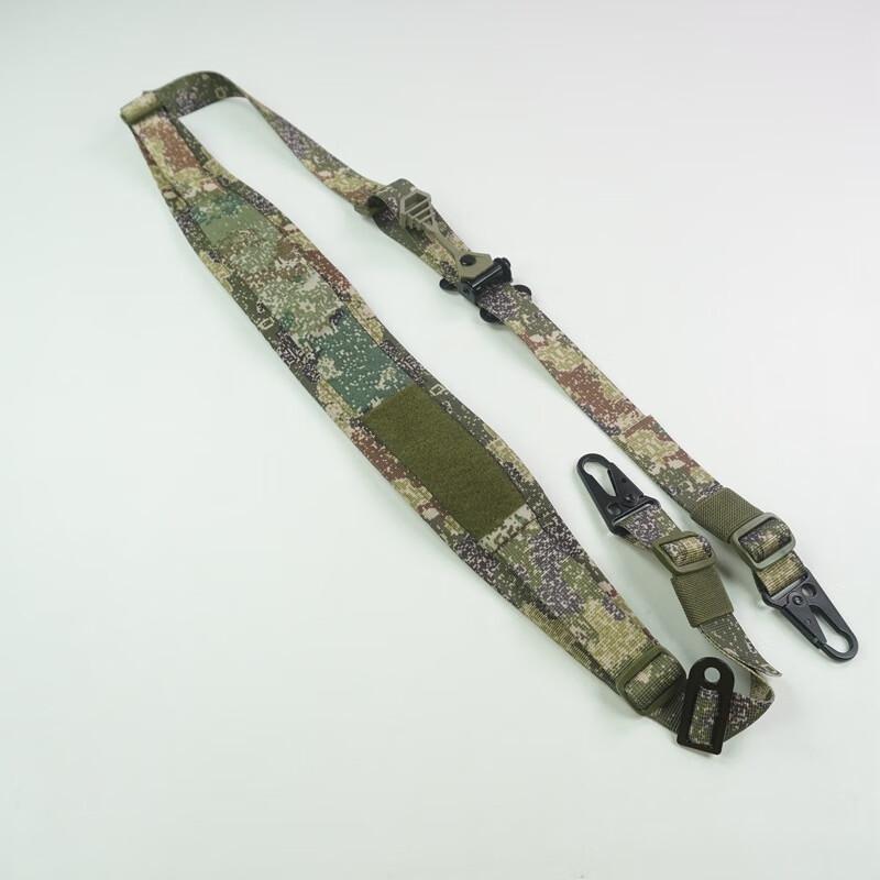 Junyi MK2 Multi-functional Tactical Sling