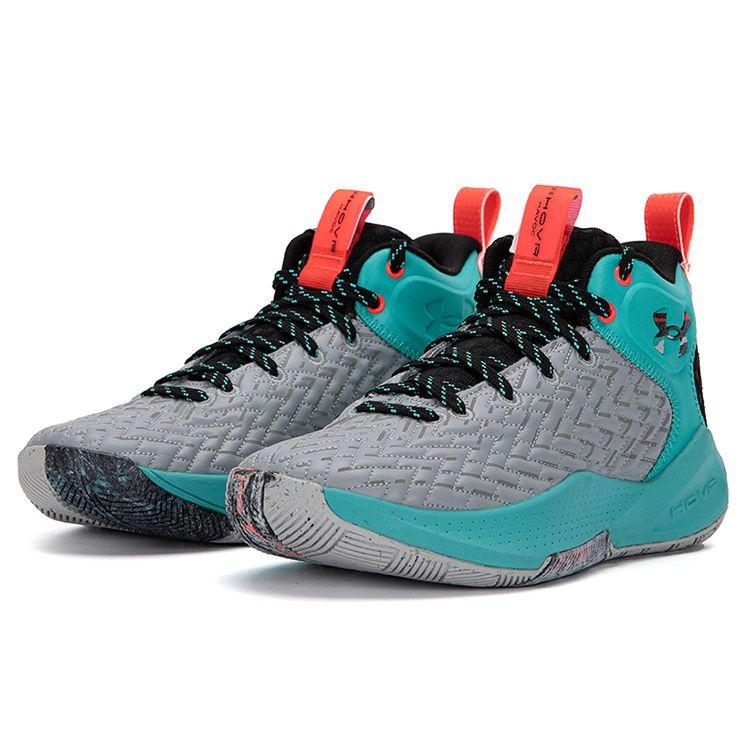 Under Armour Havoc 4 Clone Round Head Comfortable Shock Absorption Non-Slip Wear-Resistant Supportive Mid-Top Basketball Shoes 3025998-104