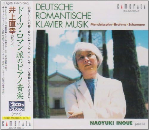 

CD NAOYUKI INOUE GermanyRomantics no piano ongaku 30CM6067 Japan Japanese PopRock Used
