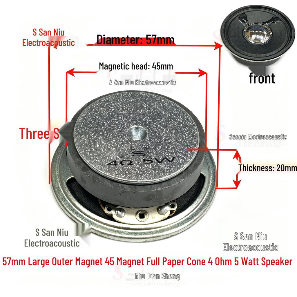 57mm Iron Shell 5W 8 Ohm Loud Magnet Speaker with Full Paper Cone for Radio Broadcast