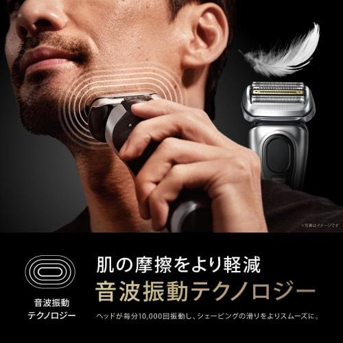Braun Electric Shaver Series 9 PRO+ Electric Razor for Men [.co.jp Exclusive] 9515s Shaver Single Model 5+1 Cutting System Advanced Edge Shaving Blade