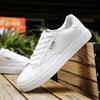 Autumn Spring Men's Casual Leather Sneakers Classic Male Students Daily Walking White Skateboard Shoes