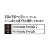 Lizenziertes Nintendo Switch 2 Kartenfach Schwarz [Nintendo Produkt] Hülle, 24,