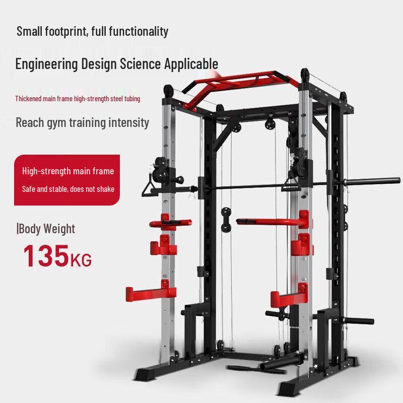 JOROTO Multi-functional Power Rack J-LMJ20