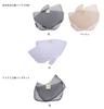 Hamanaka Bag Molding Net Series, Knitted 3D Bag, Approx. 45cm Wide X 28.5cm Deep, White, H202-348-1
