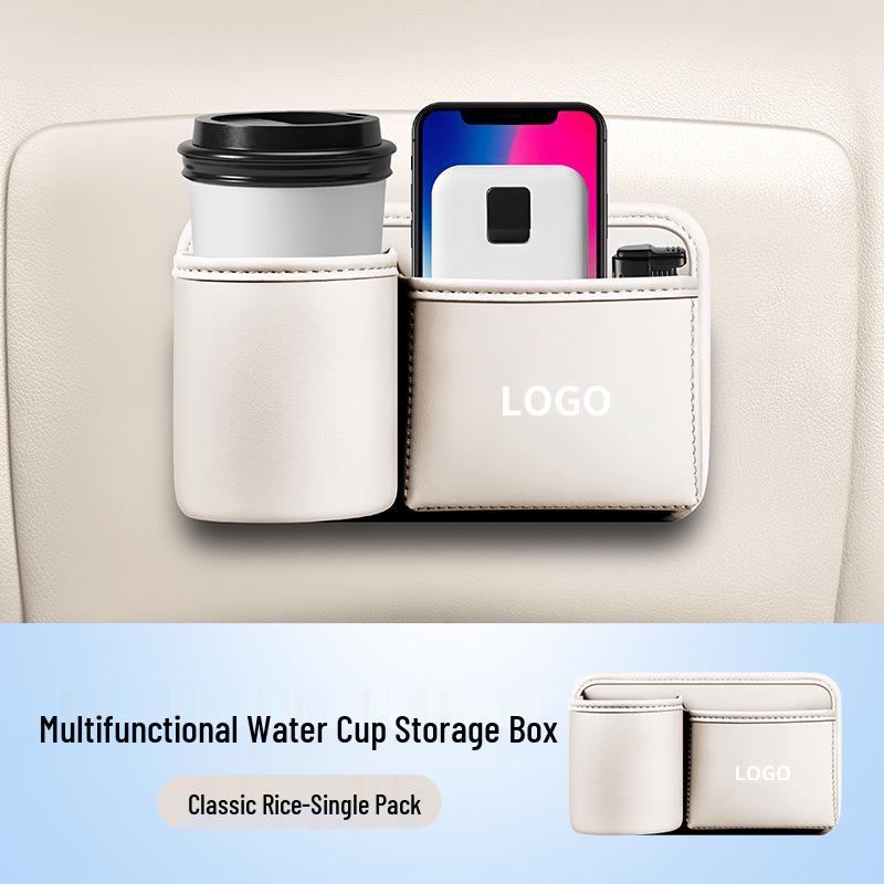 Multi-Function Car Storage Box: Phone, Keys, Cup Holder & Cigarette Case