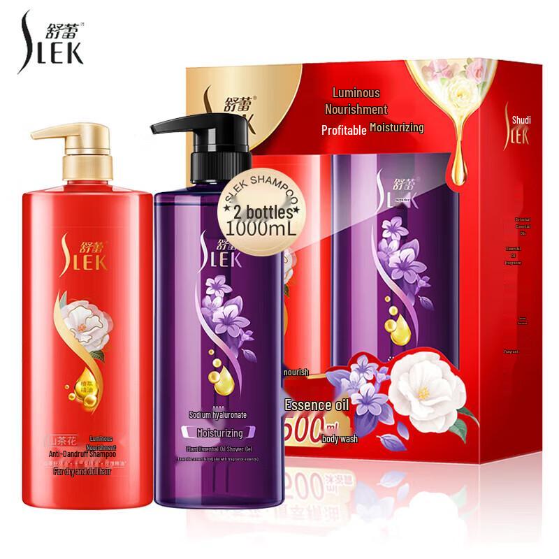 Sunsilk Camellia Plant Essential Oil Anti-Dandruff Shampoo & Body Wash Set