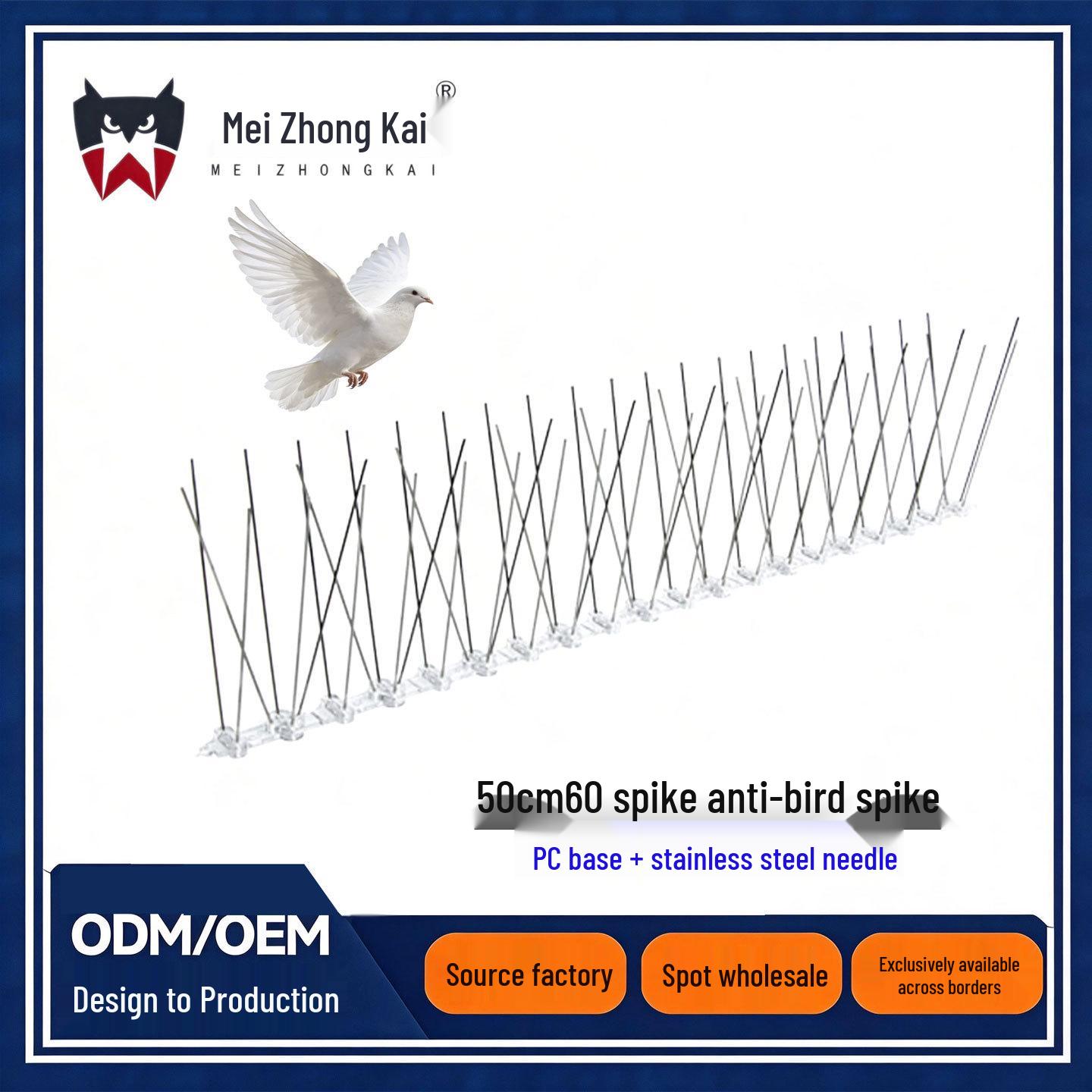 MeiZhongKai 50CM Stainless Steel Bird Repellent Spikes for Balcony and Fence Protection. MZK126