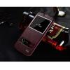 Winered S7