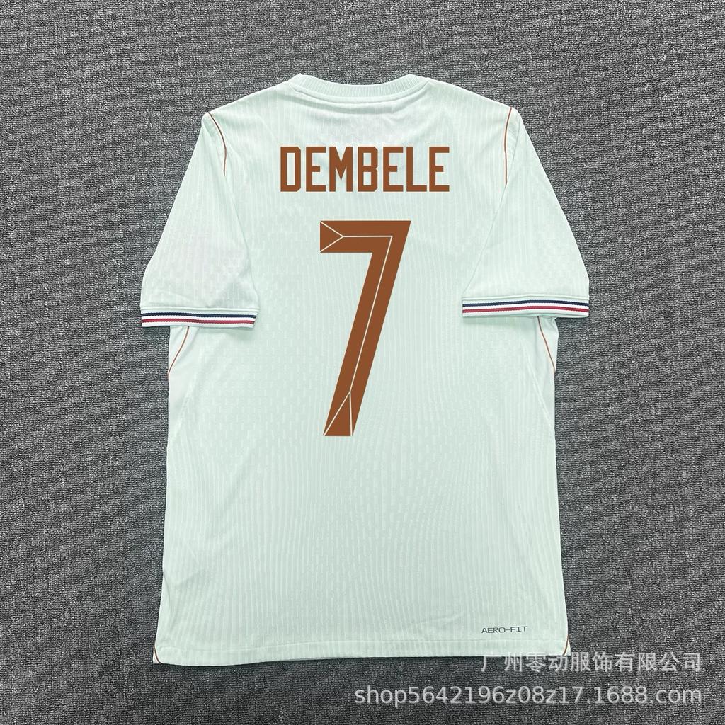 26 US, Canada and Mexico Champions First Tier Spain France Yamal Pedrikante Mbappe Dembele