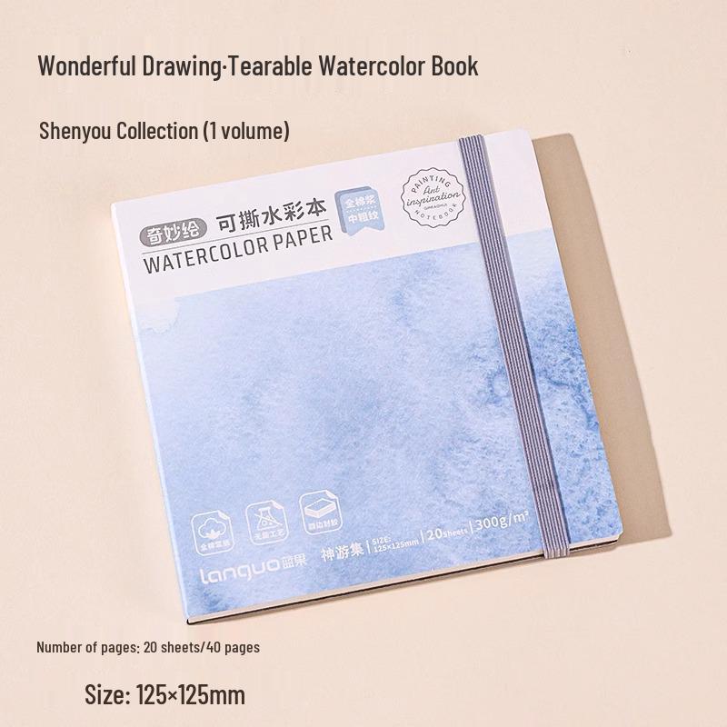 Carnet de schițe acuarelă Fructe Albastre: 300g Bumbac, Pagini Perforate, Colecție Pești, Caiet Gol